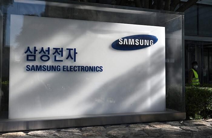 Samsung Electronics dự kiến lợi nhuận quý I giảm tới 90%, thấp nhất trong hơn 1 thập kỷ